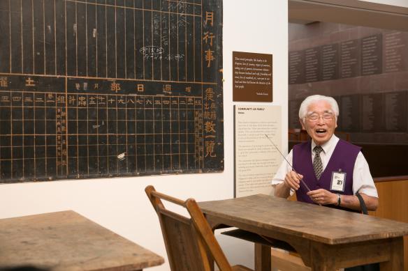 Education Group Visits